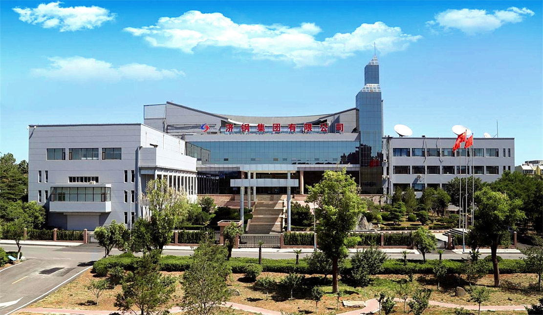 济钢集团:2023年"百日安全生产无事故"活动拉开序幕