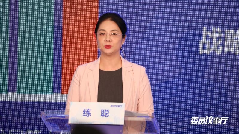 政协委员练聪:深汕特别合作区是深圳高质量发展重要板块