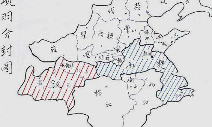 郡国并行制的实施铲除了异姓王