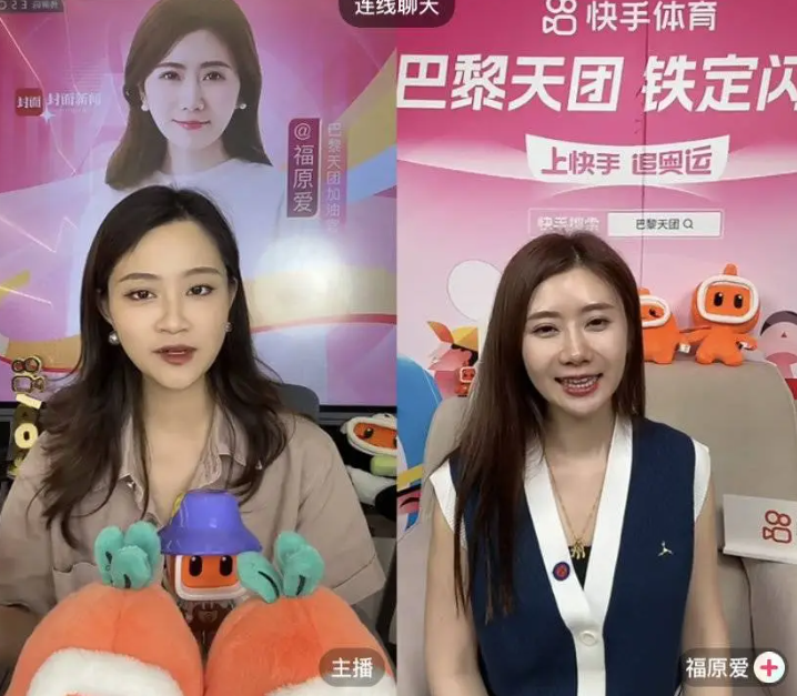 福原爱谈"王楚钦球拍被踩坏",回应"曾被张怡宁让球"