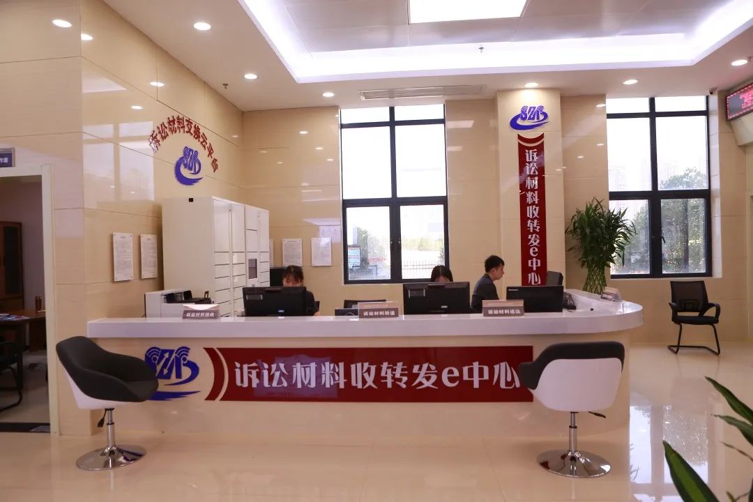 《江西日报》:企业一声哨 服务马上到——南昌高新区人民法院为企营造