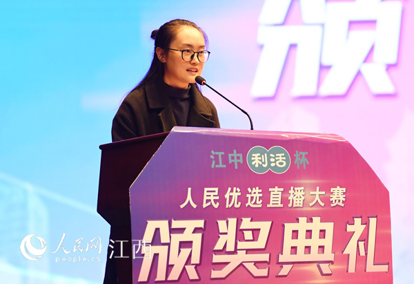 王玉婷:带头走进直播间 "快乐直播"是成功技巧