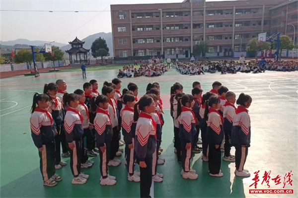 永顺县车坪乡学校:军体拳比赛展风采 英姿飒爽向未来