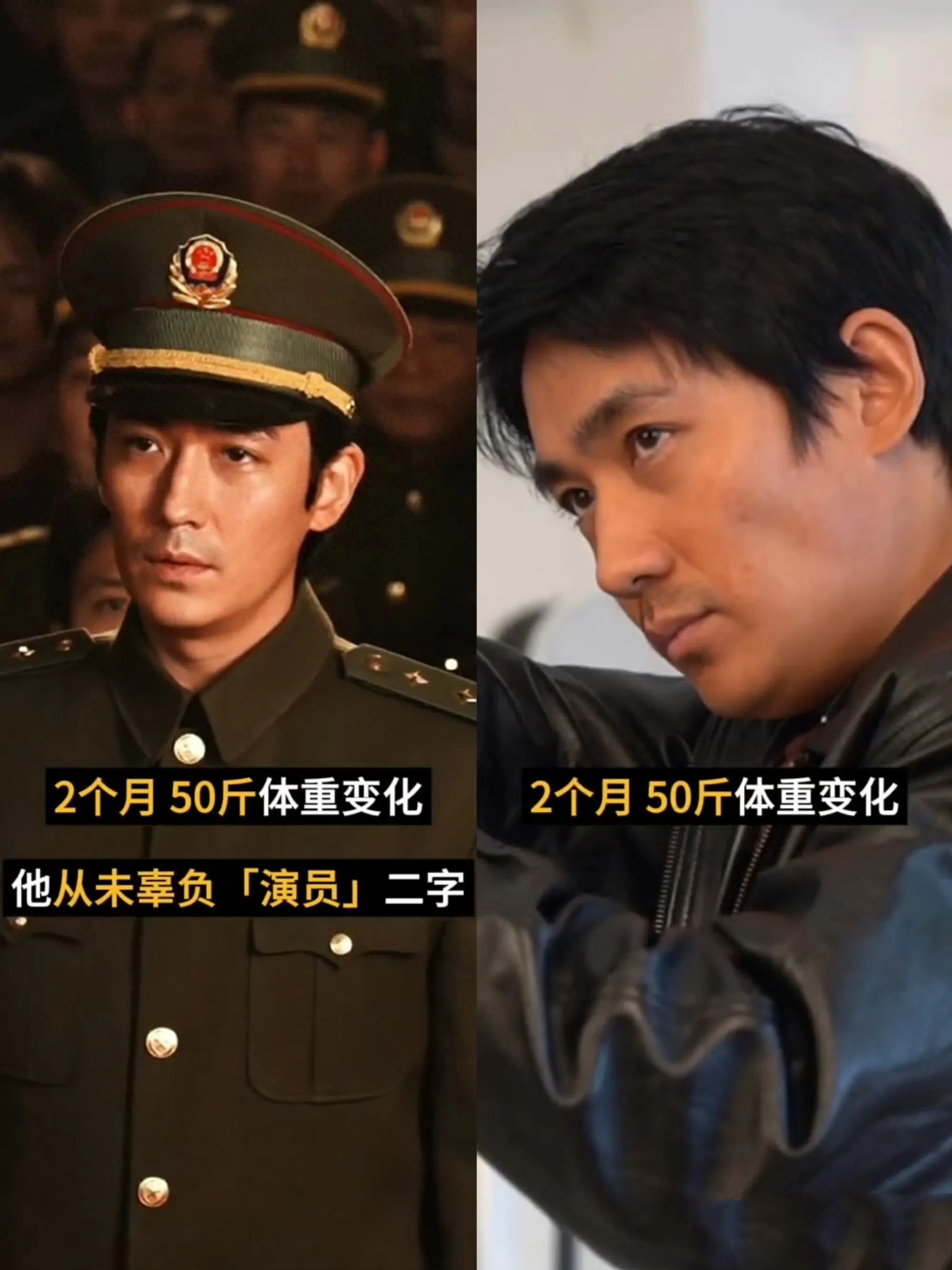 朱一龙为角色增重减重50斤,从不炒作,实力派演员引发敬佩之情