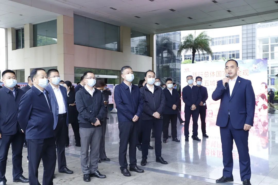 岳麓区举办全民国家安全教育日宣传活动启动仪式,周凡参加并讲话