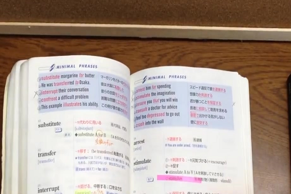 evaporate怎么记忆