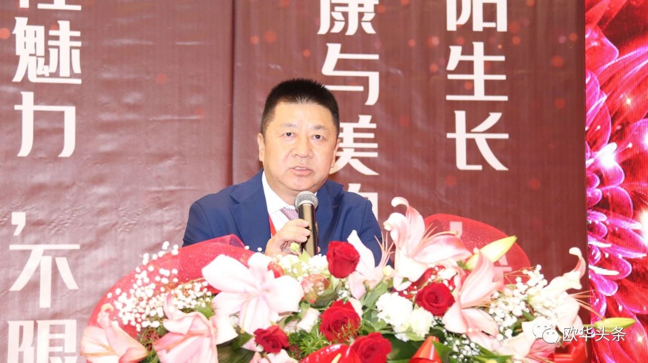 热那亚华侨华人妇女会换届庆典圆满成功周小红女士荣任第三届会长