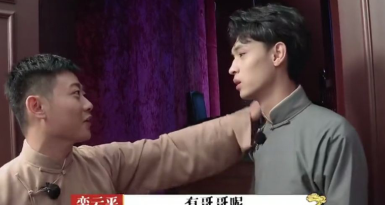 栾云平向秦霄贤炫耀女儿好可爱,很像自己媳妇,秦霄贤回答让人笑翻