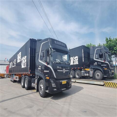 16米飞翼厢式运输车