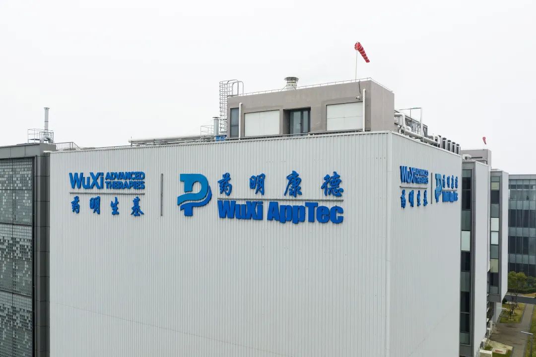 药明康德大赚88亿市值反蒸发2200亿股东疯狂套现125亿陆股通连续两季