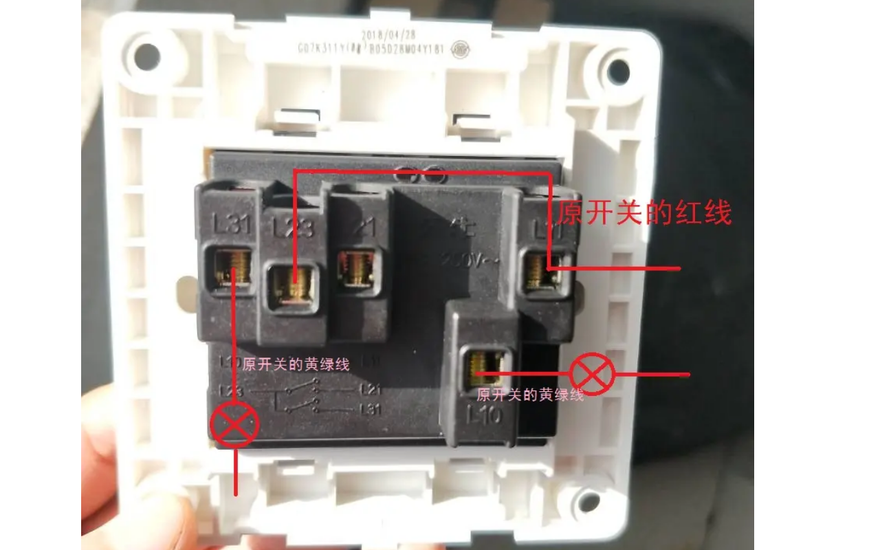 公牛开关安装图解图片