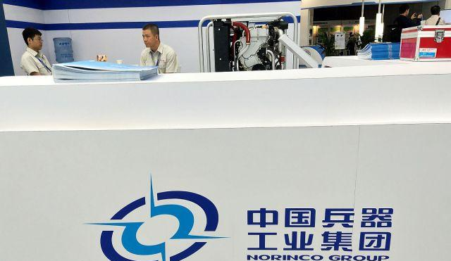 中国兵器工业集团校招名单:该所学校上榜实至名归!国内领先学科