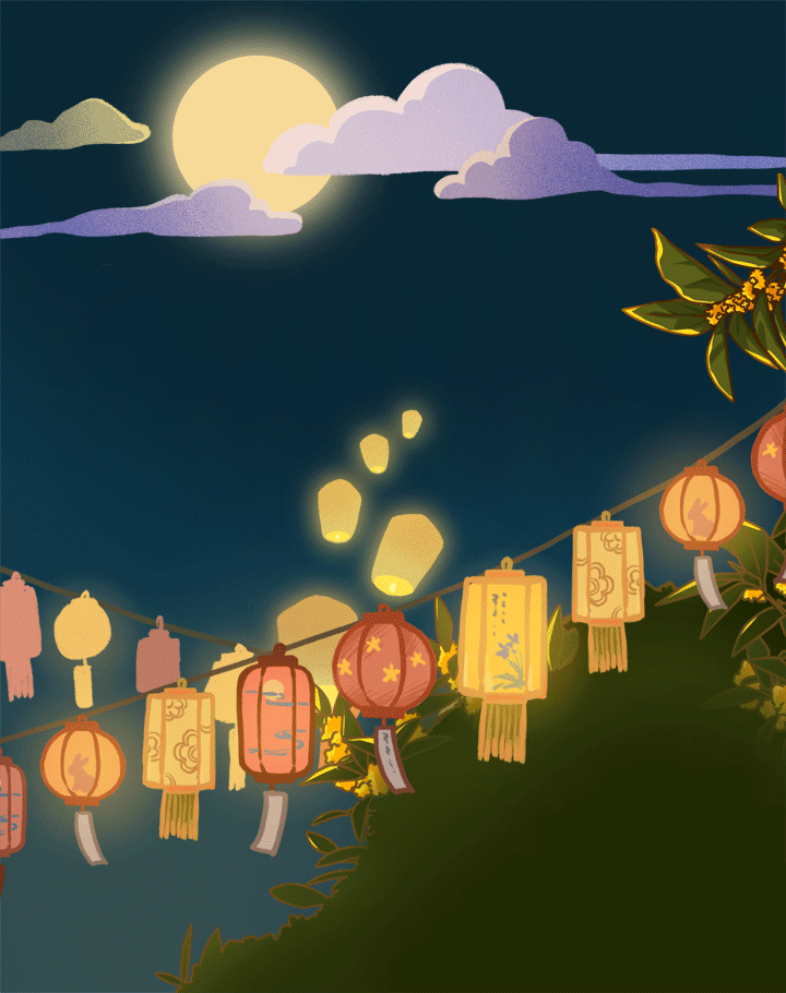 动图插画|花好月圆乐中秋