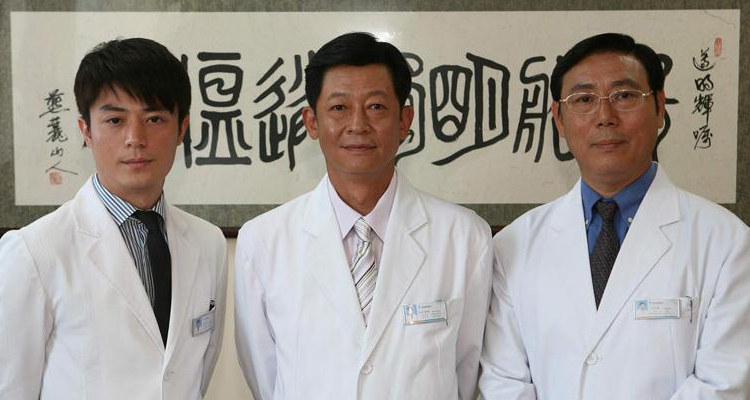 司马博铭做手术儿子去世是哪集