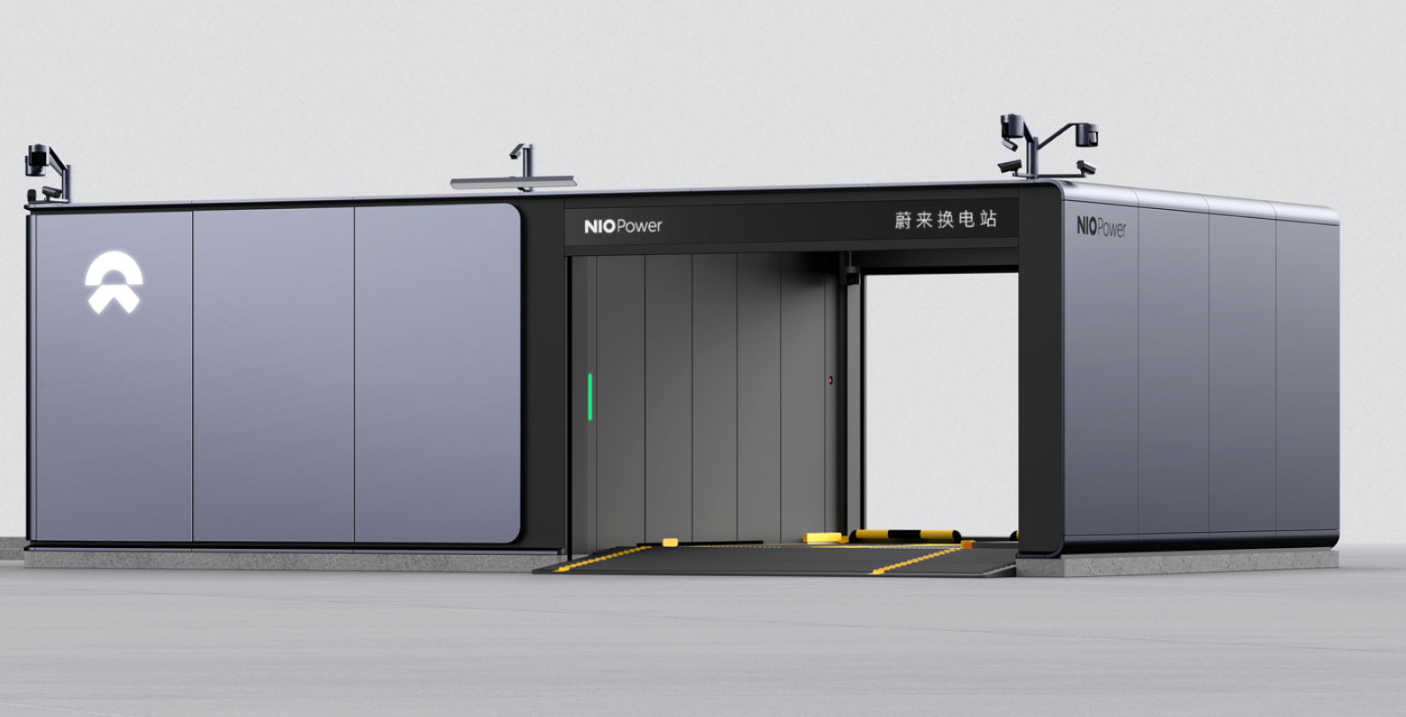 蔚来汽车与国网苏州供电公司签署协议,共同建设充换电站