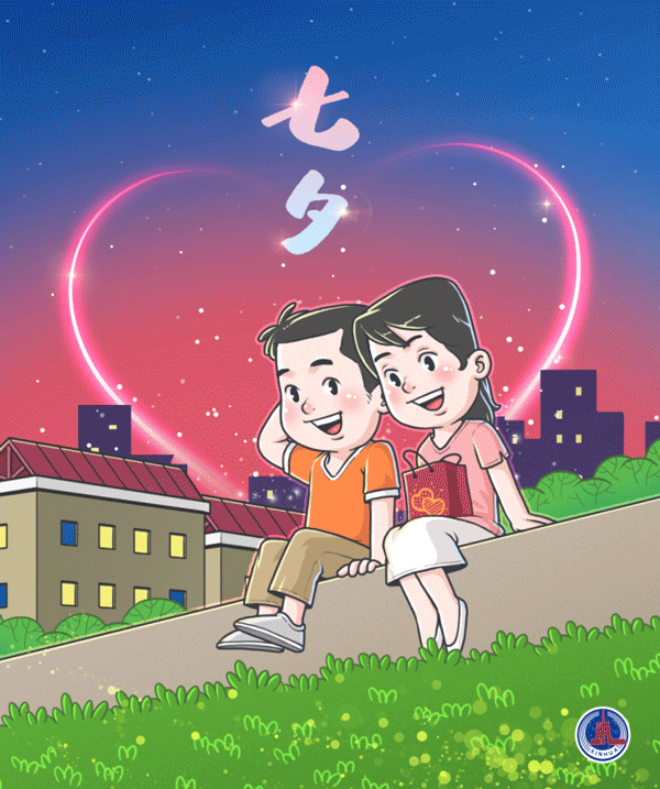 动图插画|七夕