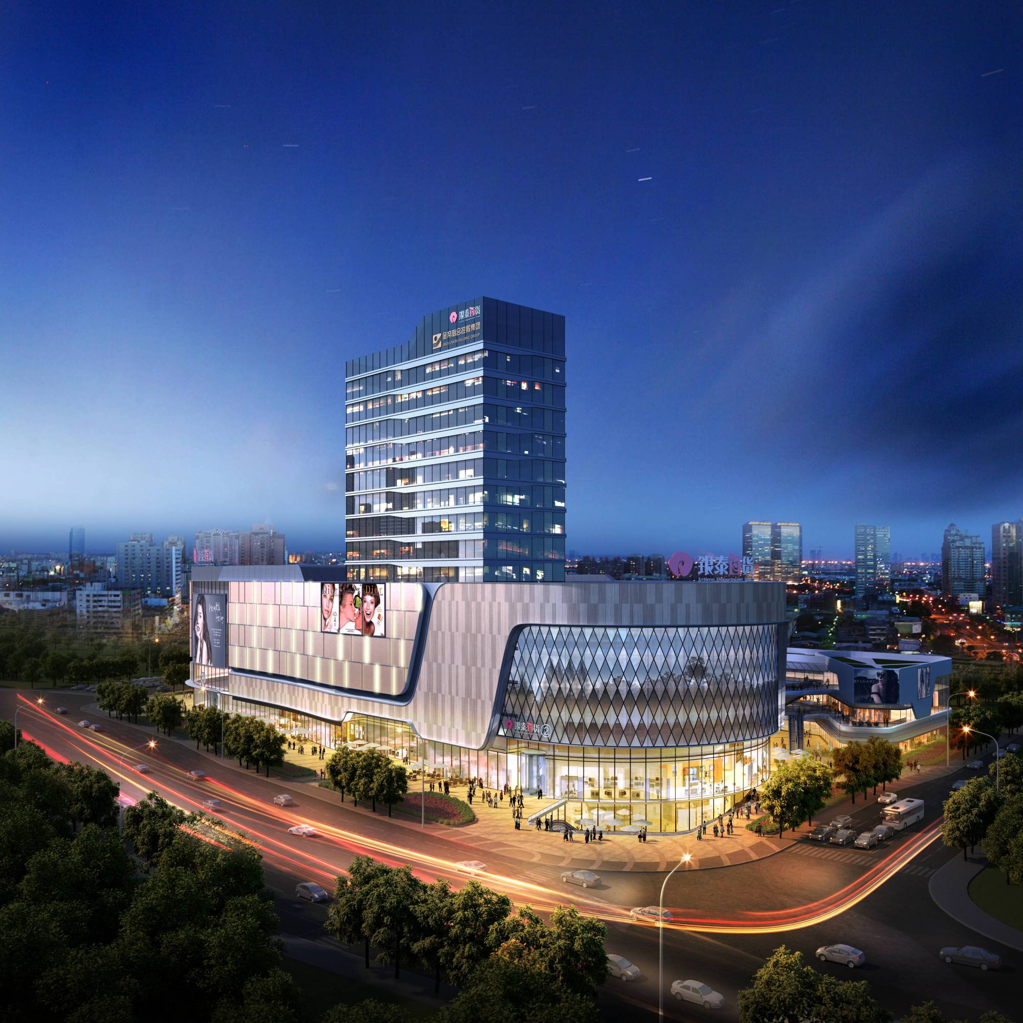 金帝联合控股集团年终策划:2021终章,盘点我们的荣耀