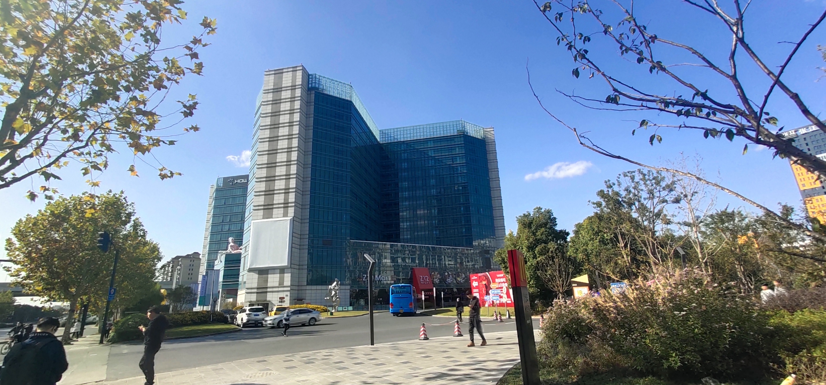 张江世和中心写字楼,世和中心 - 欢迎您!