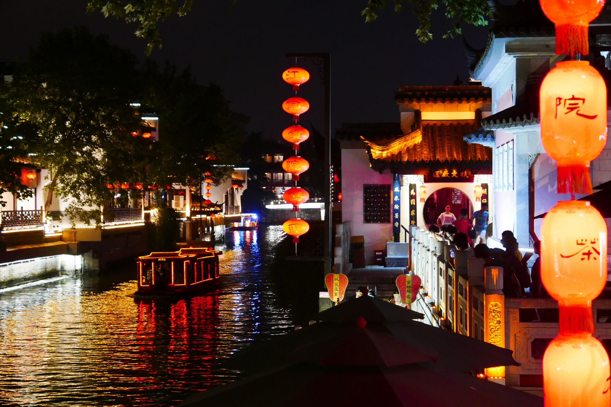 秦淮河畔夜景图片