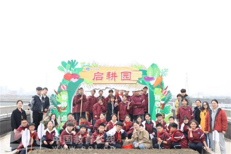"植"此青绿 杭州钱塘区启源中学开辟校内种植园