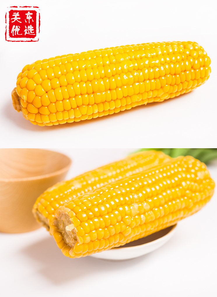 玉米- 热门商品专区