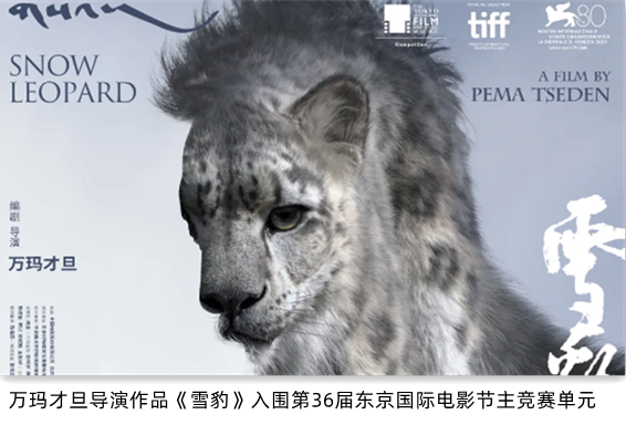 cn"国美学术通讯"官方微信号投稿邮箱:caarmt@caa.edu.cn出品:中国