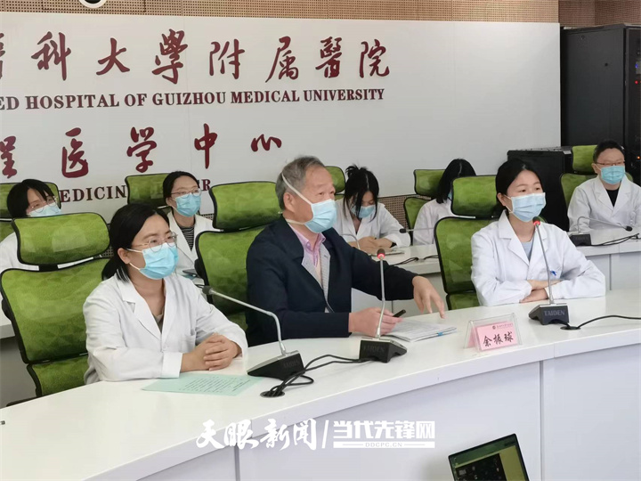 「跟着援黔专家去调研」余振球:推进高血压防控"关口前移" 打造心血管