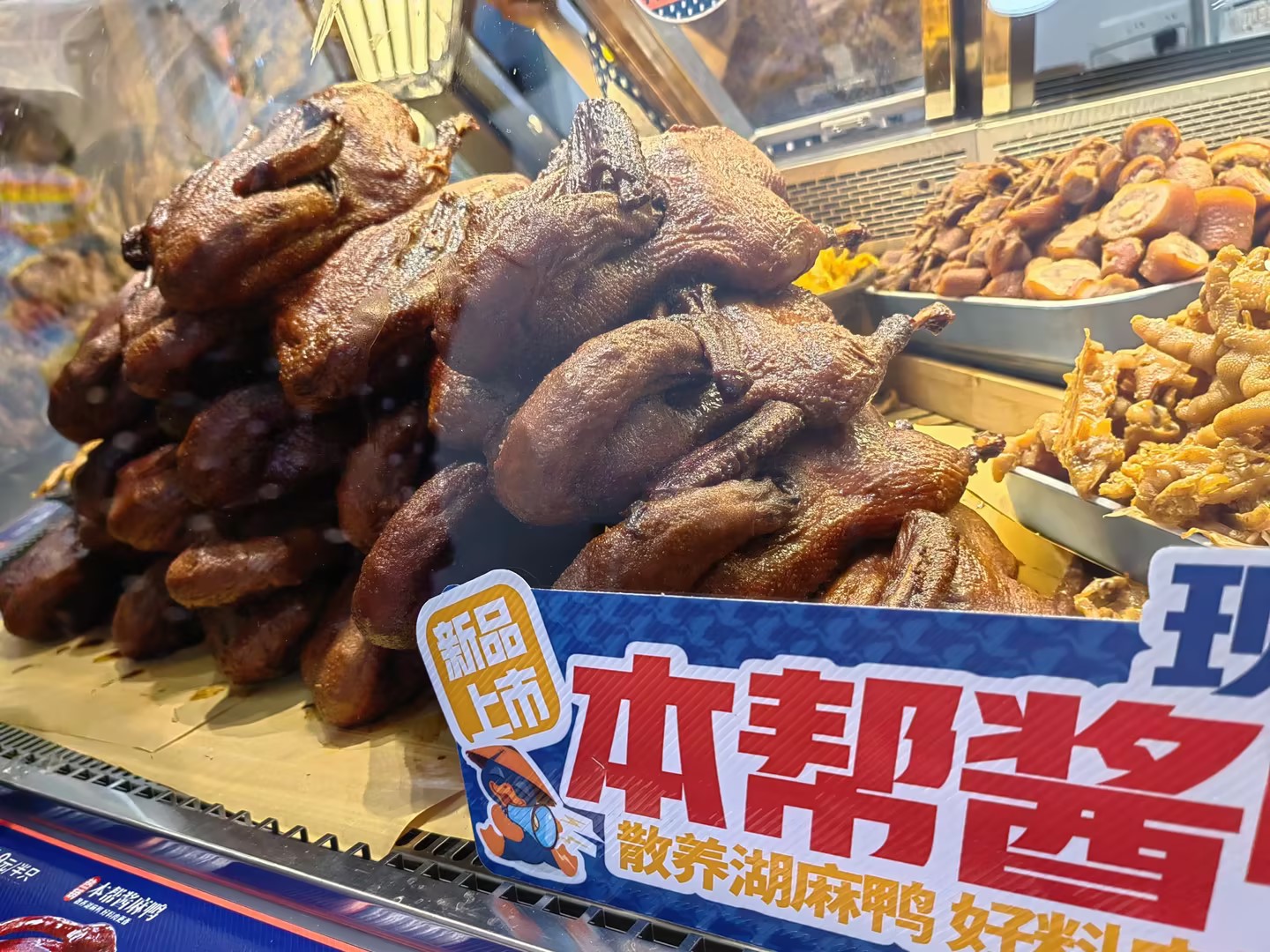 留夫鸭开业旺季来临,如何快速加盟开店?你想了解的都在这里!