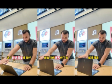 中东富豪加价两倍求购华为超大折：鸿蒙PC体验太棒了 不比Windows差！
