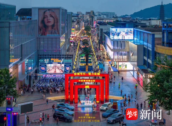 全力护航"夜经济"!常熟琴川街道全力打造清新生态环境