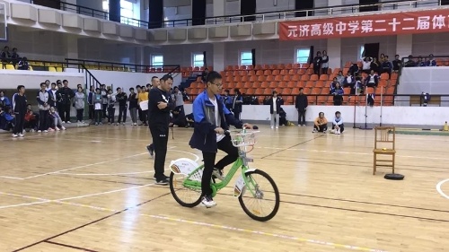 深化五育并举 打造活力校园——海盐元济高级中学第二十二届体育节暨"