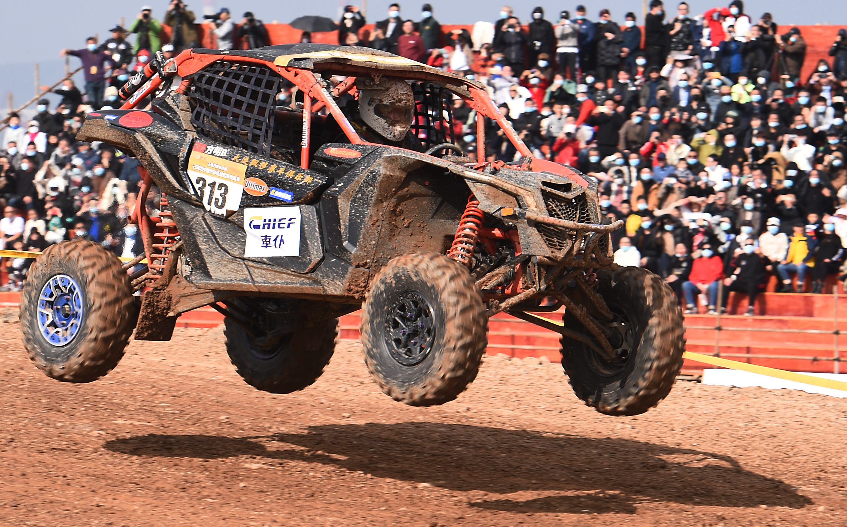 中国汽车场地越野锦标赛决赛在浙江玉环举行