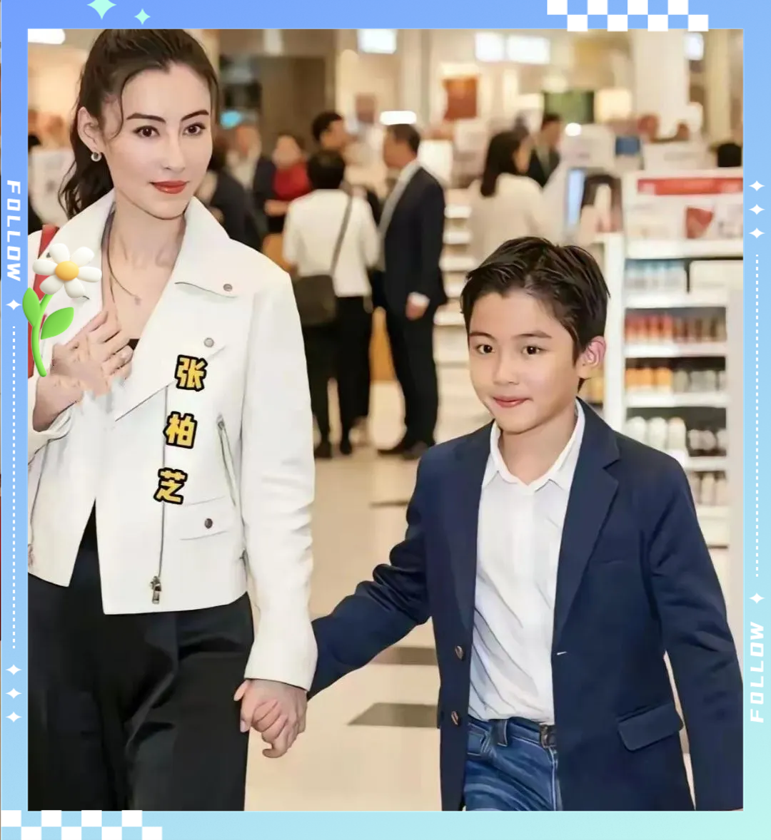 张柏芝与小王子marcus的神秘面纱:生父之谜与母爱力量