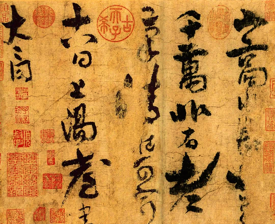 李白书法真迹《上阳台帖》重焕盛唐气度,其草书风格独树一帜!