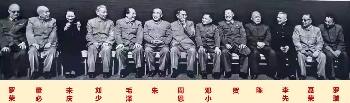 领袖们神采奕奕,谈笑风生,气氛轻松,这场景真的令人感动!