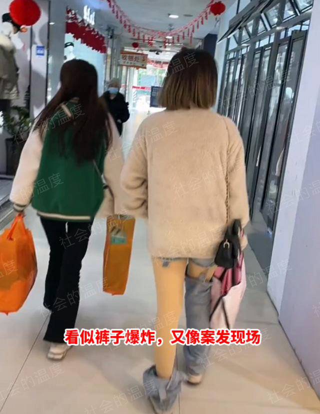 女子断成两截图片