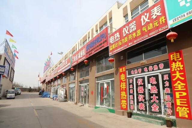 供应链物流 一体化发展 万水机电城落户新址正式投运