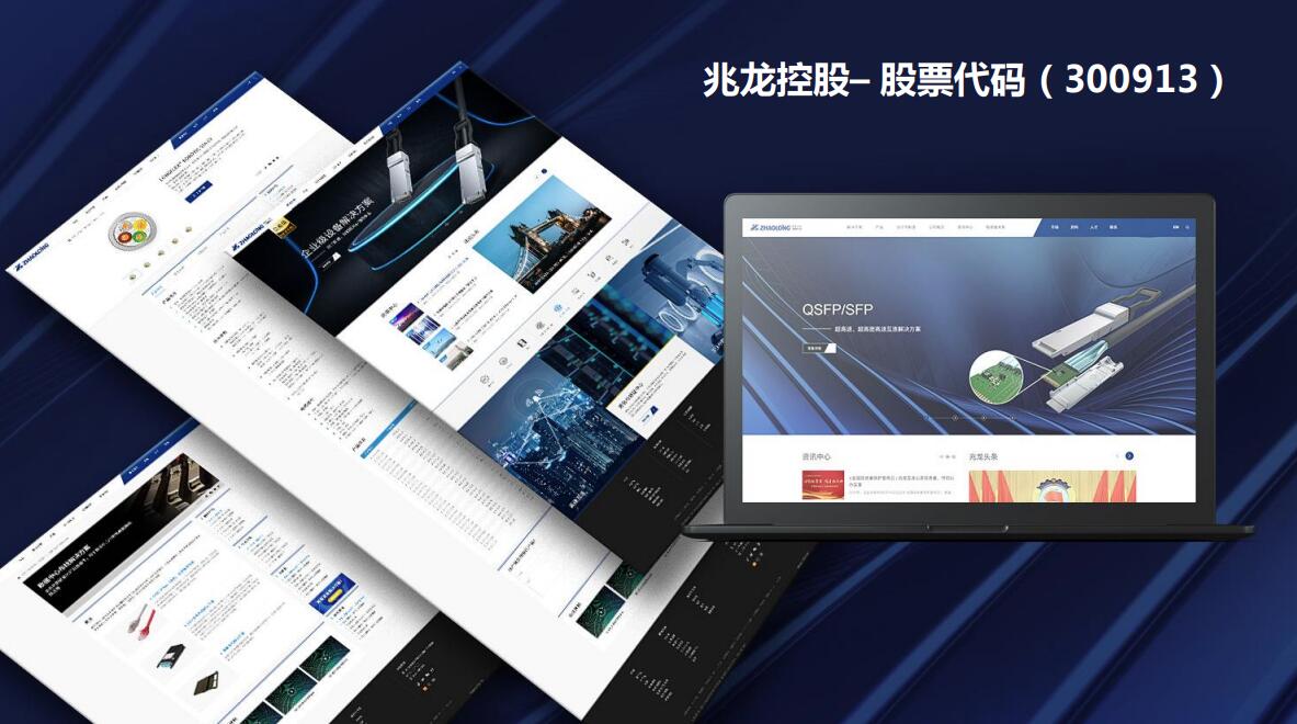 杭州网站建设与优化 baijiahao.baidu.com