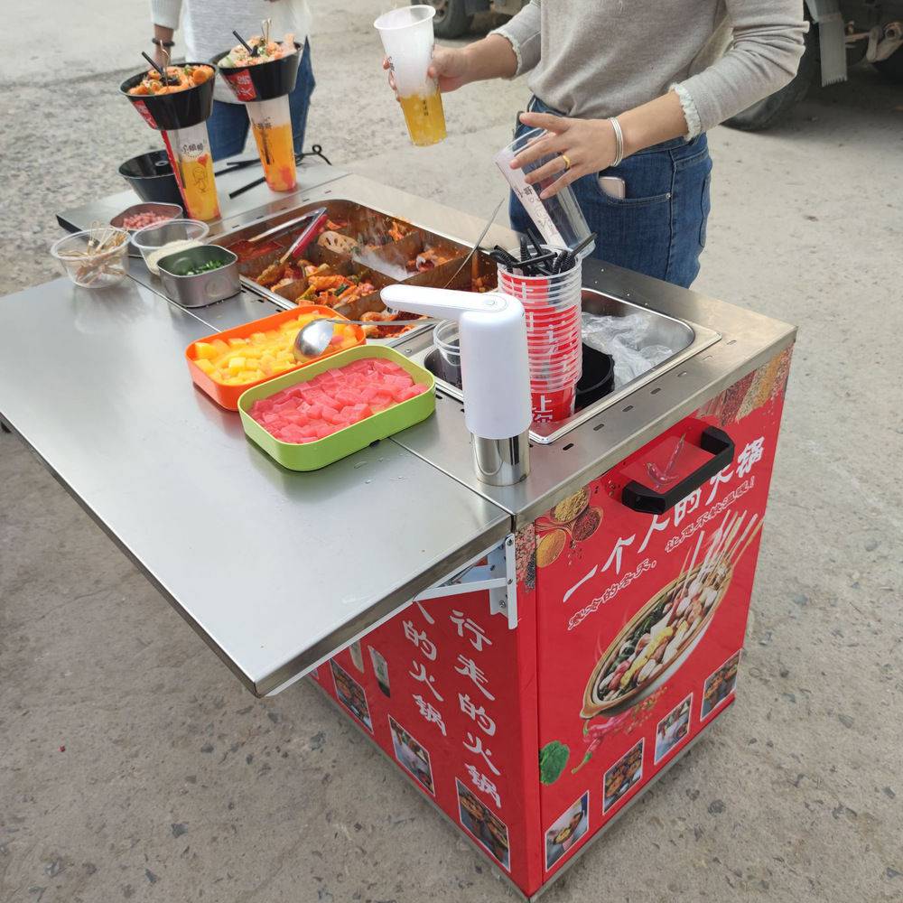 行走的火锅杯冒烟冷饮奶茶摆摊手拉车网红夜市小吃