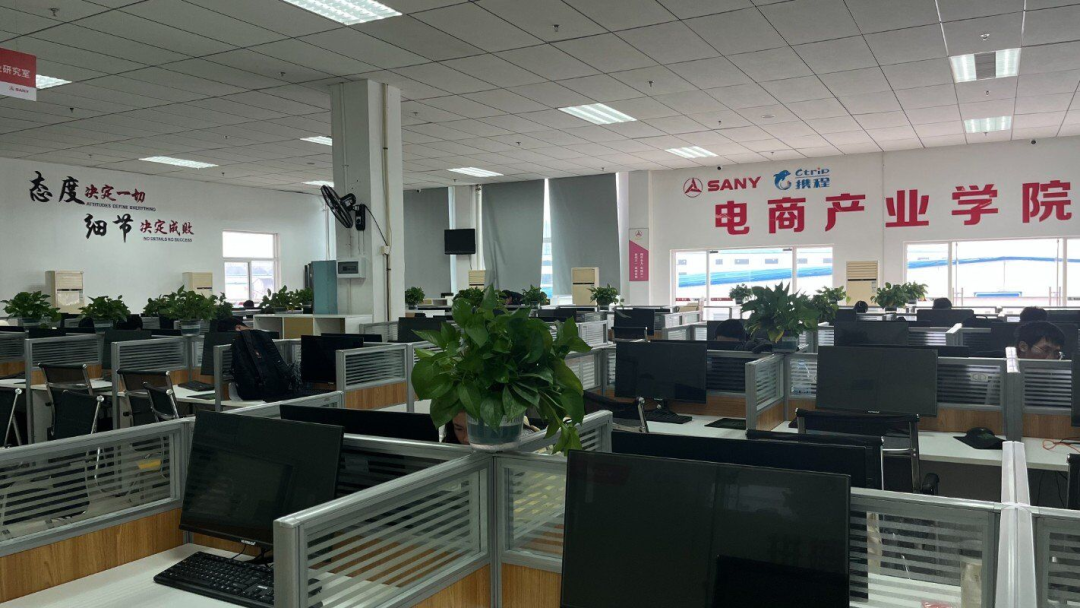 电商客服实训室直播电商实训室1 x证书培训电子商务专业注重实际操作