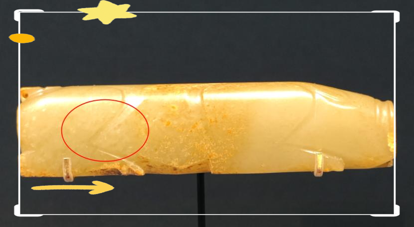 古玉的饭糁特征与鉴别方法