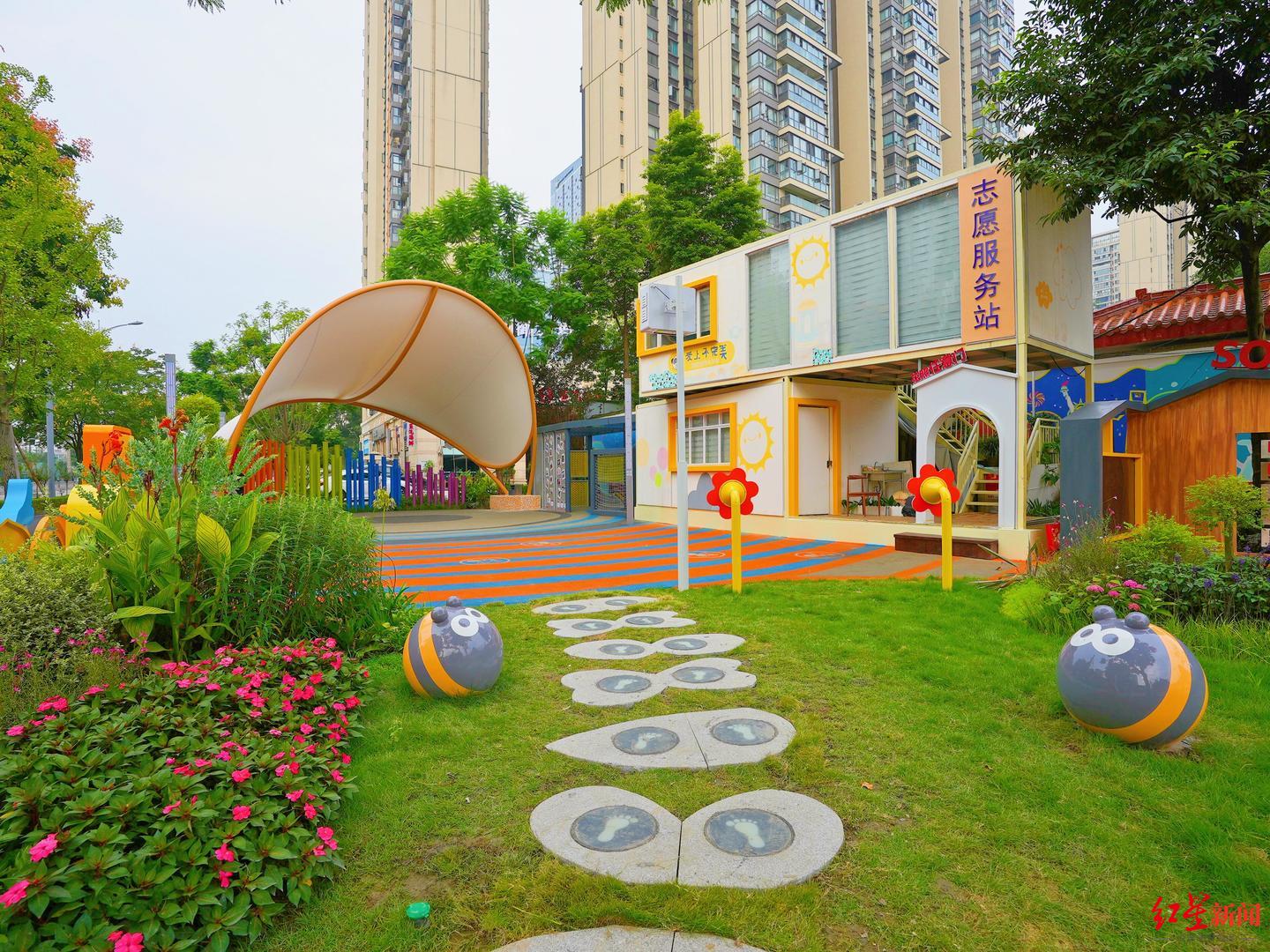 探索幼有所育,组建儿童观察团,看成都这个社区如何打造儿童友好社区