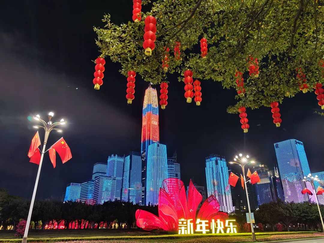 "晒出深圳年"征稿结束,快来看看有没有你的感动与幸福(内含福利)