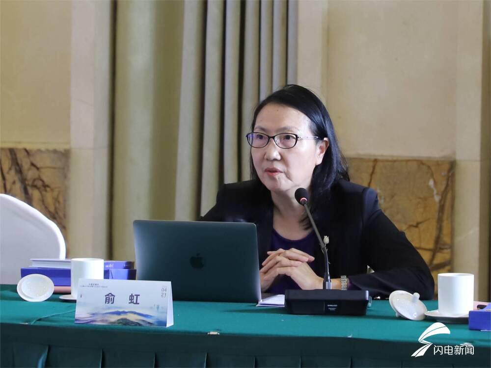 共话《大泰山》|俞虹:泰山是深深蕴含了中国精神的文化图腾