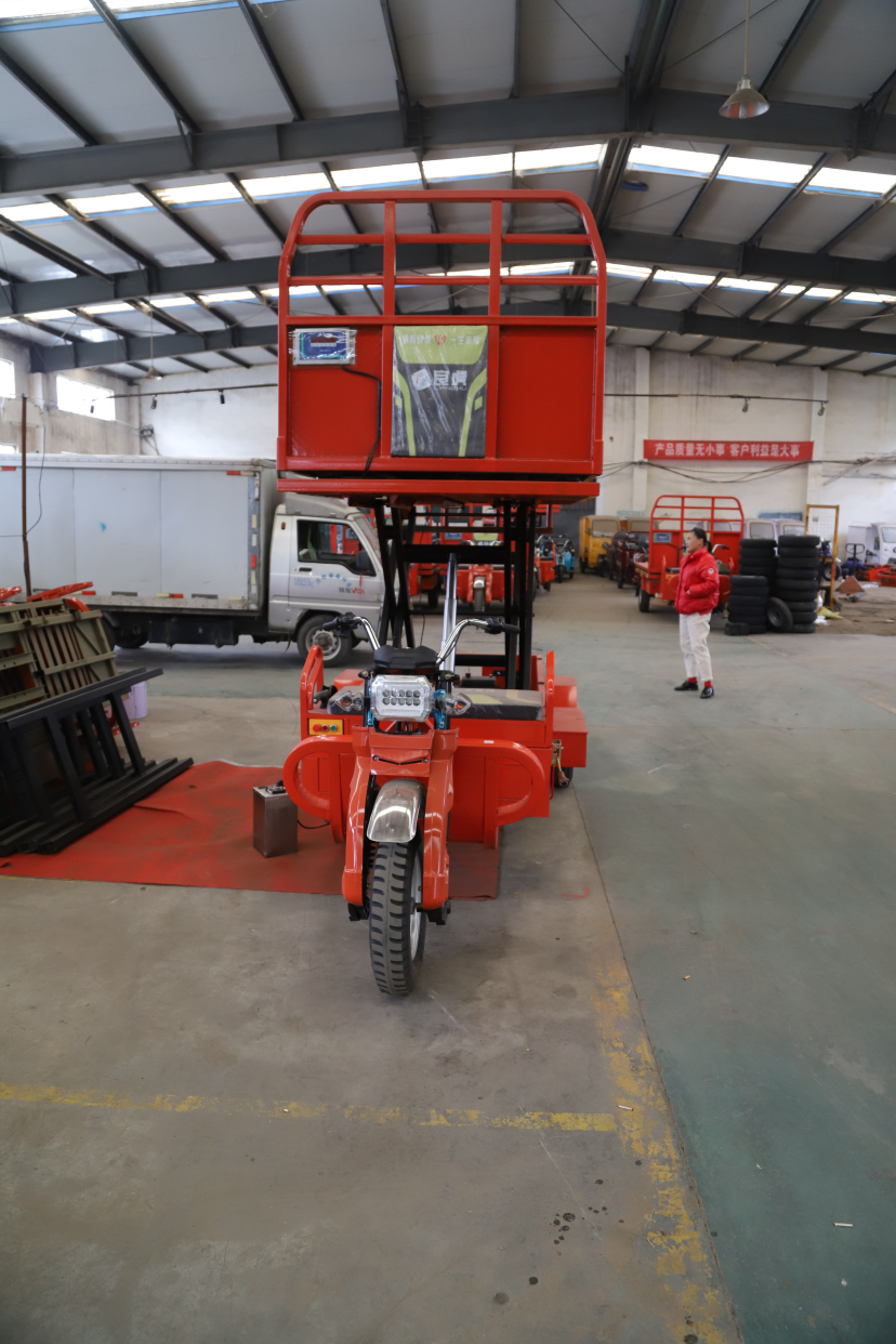 良虎电动三轮车升降车,新型产品,市场空白