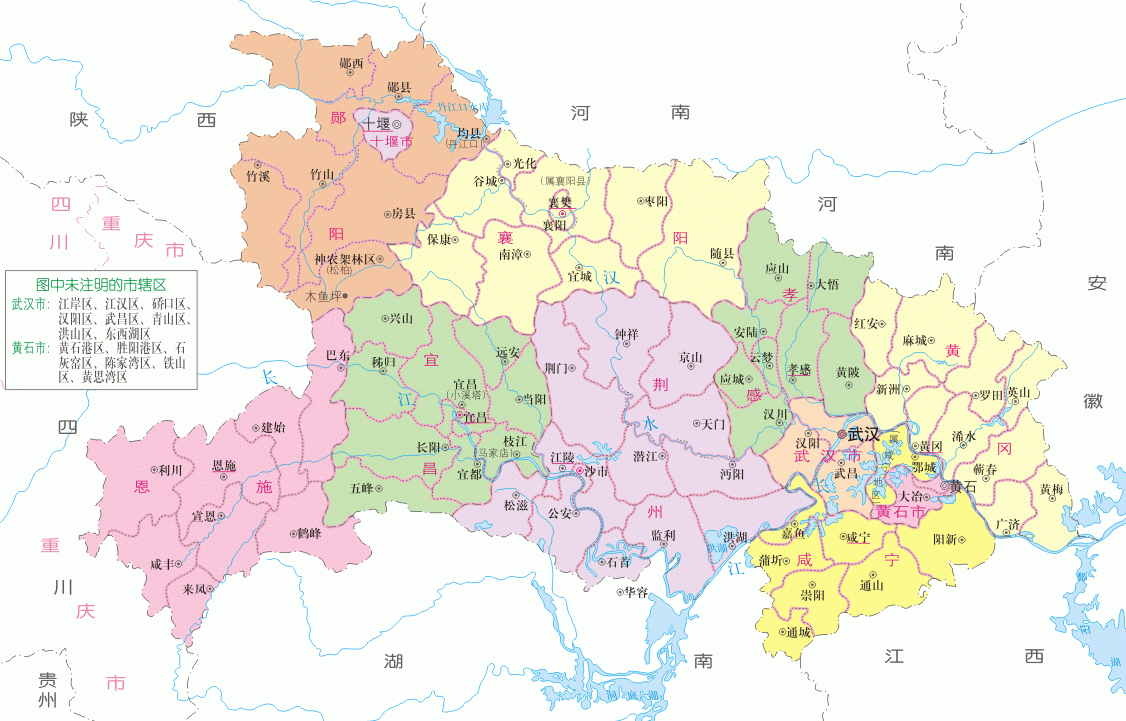 「行政区地图」建国后我国行政区划沿革