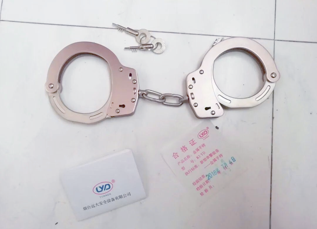 多种单警装备手铐介绍