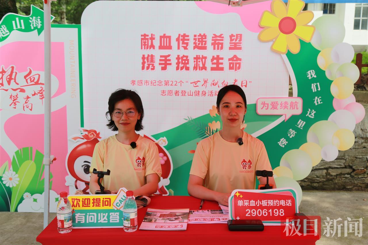 微信图片_2025-06-17_083809_656.png