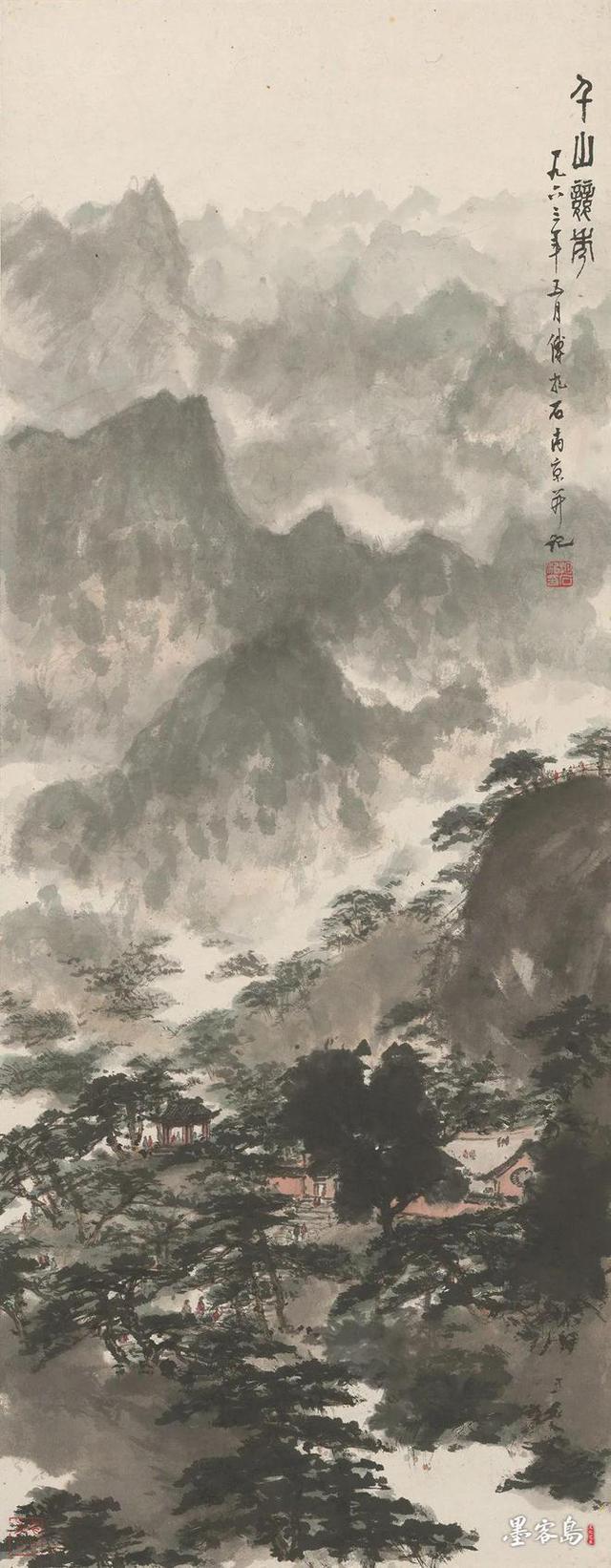 傅抱石:僅僅在紙上畫山水畫是沒有出路的!