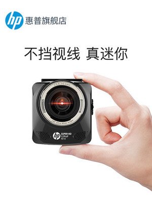 惠普f515记录仪说明书